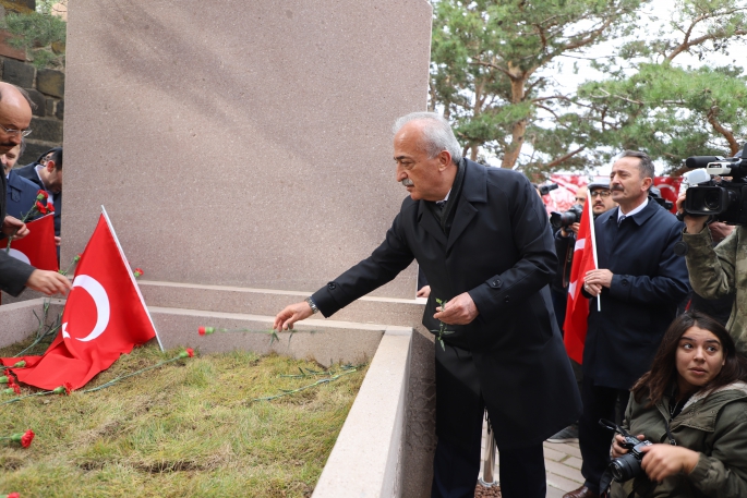 Anadolu'nun destanlaşan mücadelesi bir kez daha dualarla anıldı