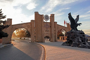 Atatürk Üniversitesi Senatosundan kınama mesajı