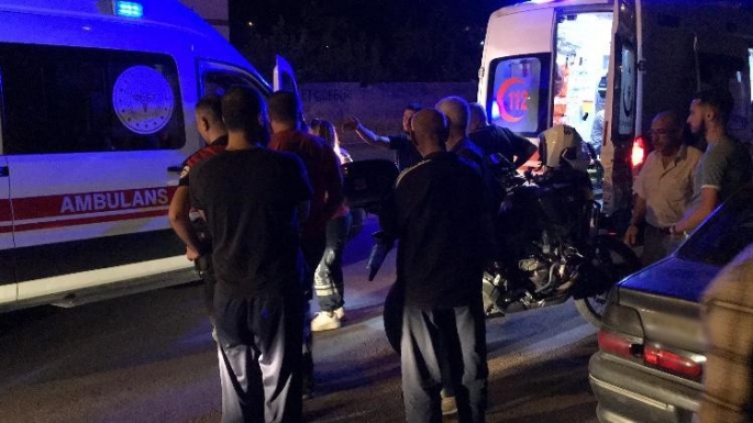 Elazığ’da silahlı kavga: 3 yaralı