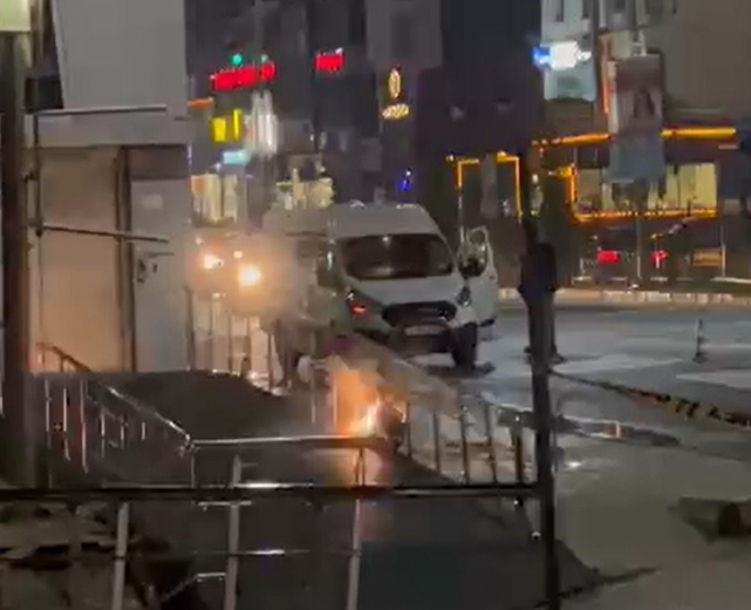 Elazığ'da şüpheli çanta paniği