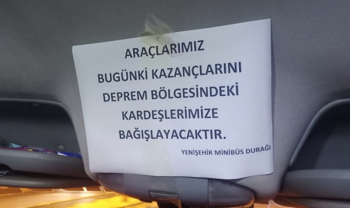 ERZURUM, DEPREMZELER İÇİN KENETLENDİ