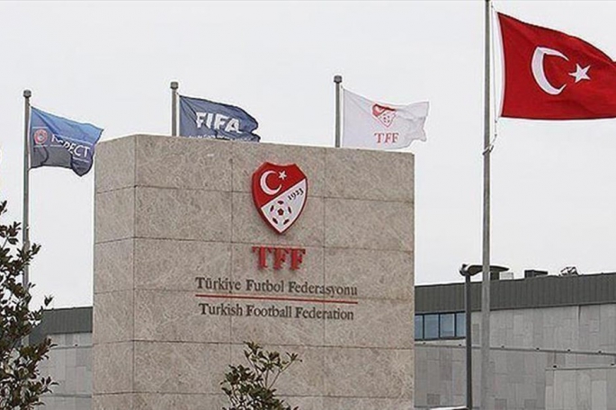 ERZURUMSPOR, ÜMRANİYE MAÇI ERTELENDİ