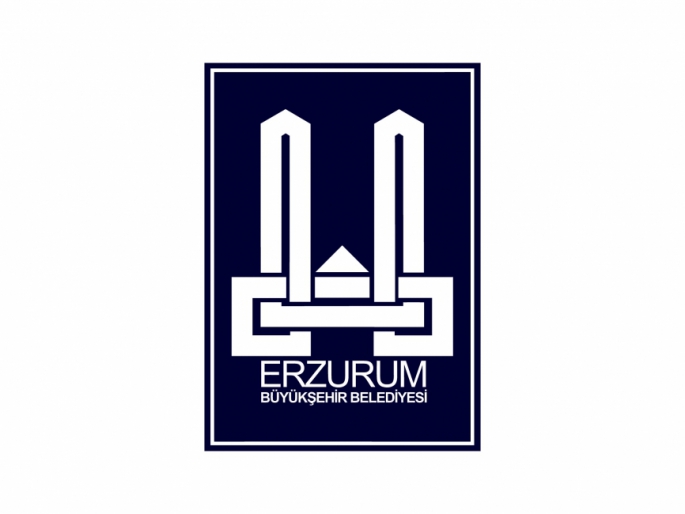 ETÜD PROJE HİZMETİ ALINACAK