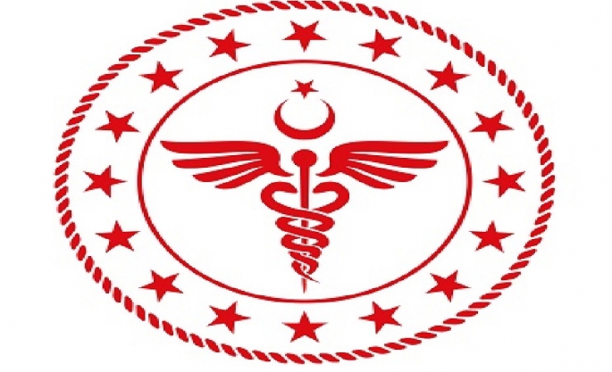 KANTİN İHALE İLE KİRAYA VERİLECEKTİR