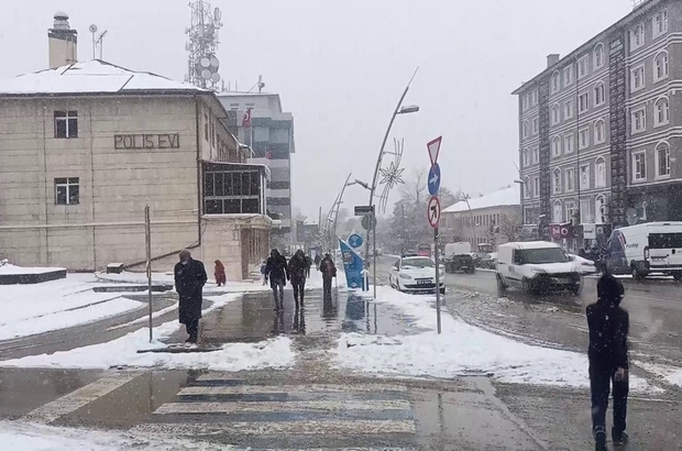 KAR YAĞIŞI BEKLENİYOR